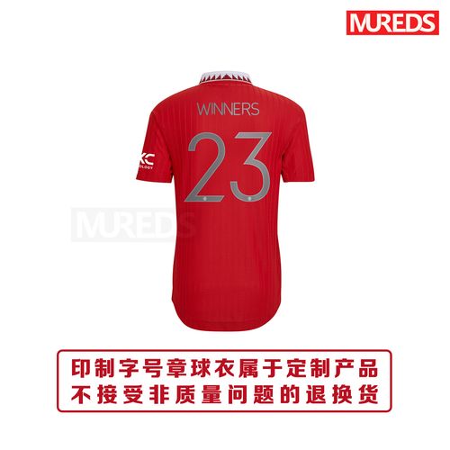 卡拉宝杯是联赛杯吗？这两个名字有什么区别？