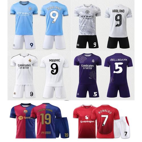 球衣号码选择指南：足球服选几号比较好？
