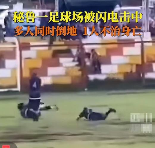 某东足球圈突发事件！这背后隐藏着什么惊人秘密？