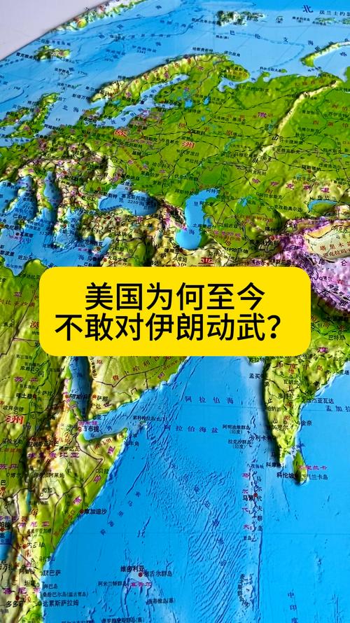 为什么伊朗不怕美国的制裁和威胁？真相在这里