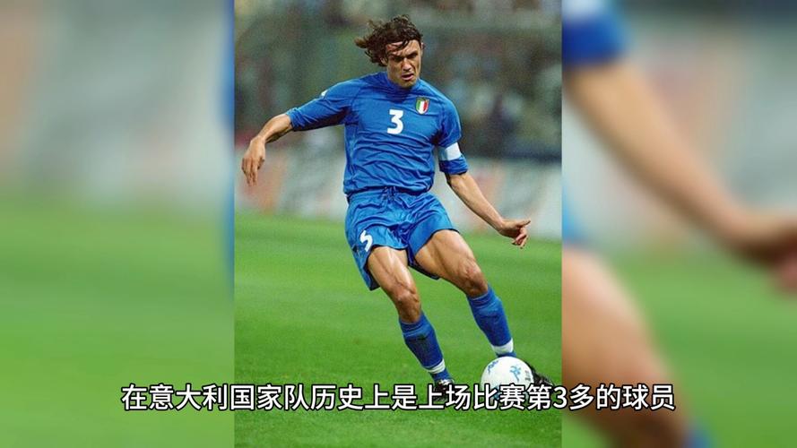 为什么意大利不参加世界杯？详解蓝衣军团的低迷