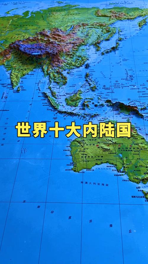 搞懂直布罗陀：它究竟是哪个国家的领土？