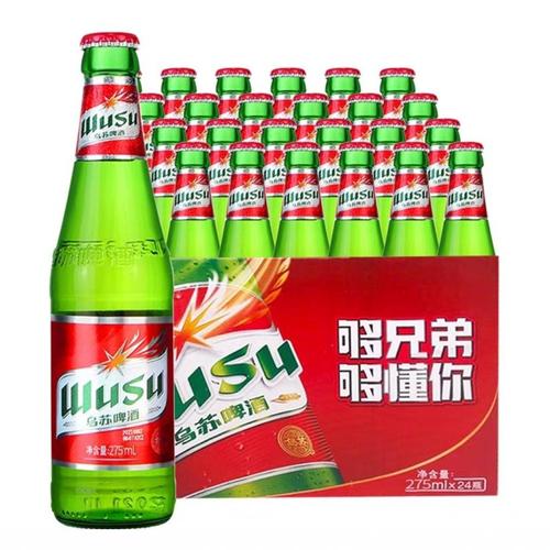 想知道乌苏啤酒一瓶价格？这里有详细价格表！