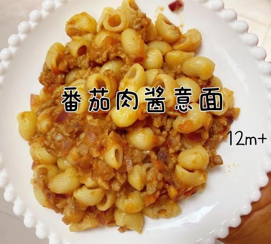 最简单的意大利面酱做法，快来试试吧