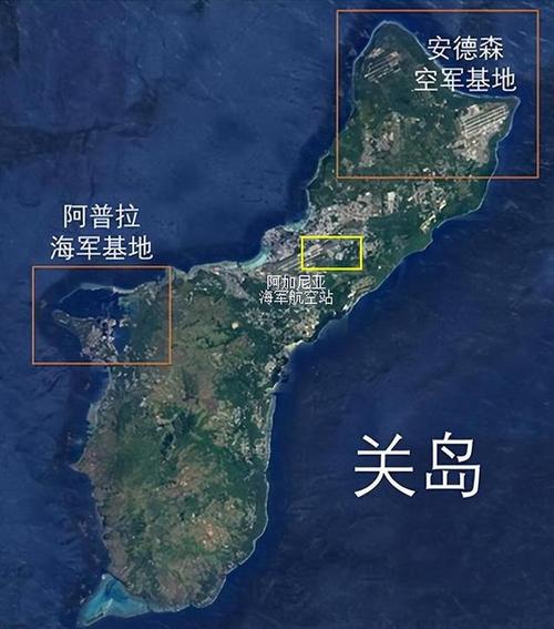 想知道关岛有多少美国士兵？细数关岛美军人数及战略布局
