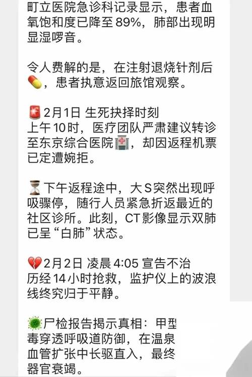 急寻五大联赛休赛期信息？告诉你五大联赛夏季和冬季休赛期时间安排。