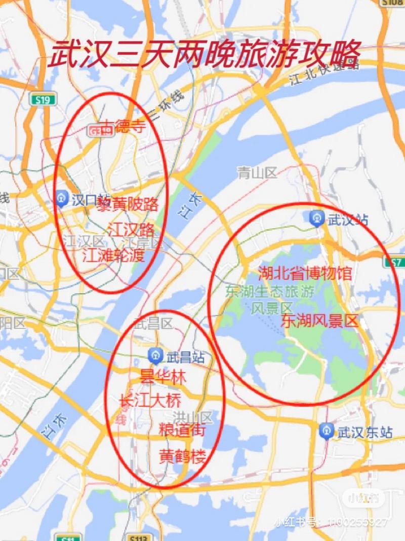 汉口在哪个省份？探秘中国近代史上的汉口