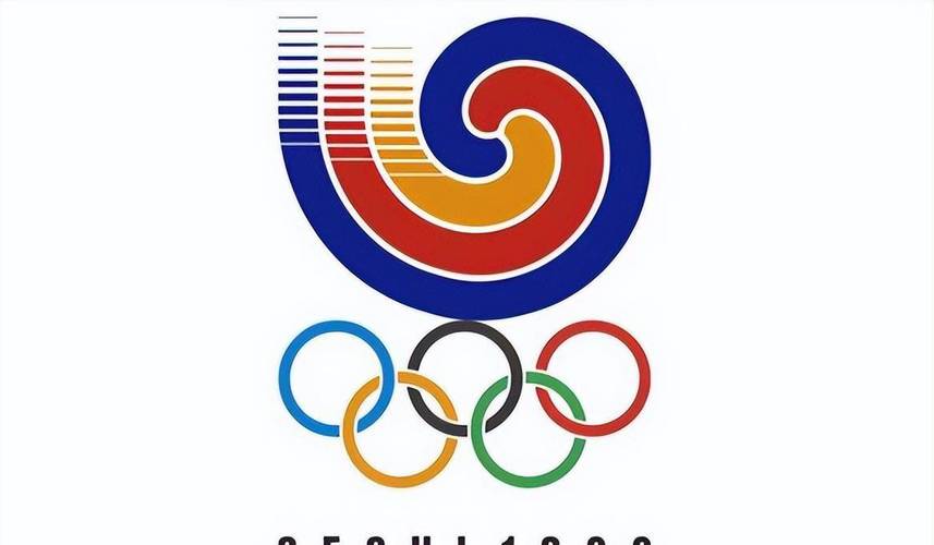 想知道汉城奥运会是哪一年举行？带你了解奥运历史