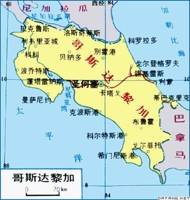 哥斯达黎加是哪个国家？地理位置及文化深度解读