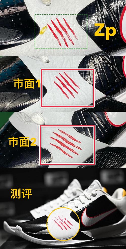 科比球鞋正品哪里买？教你如何避开假货陷阱！