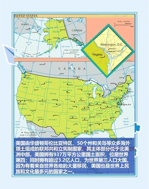 关岛面积是多少平方公里？人口数量有多少人？