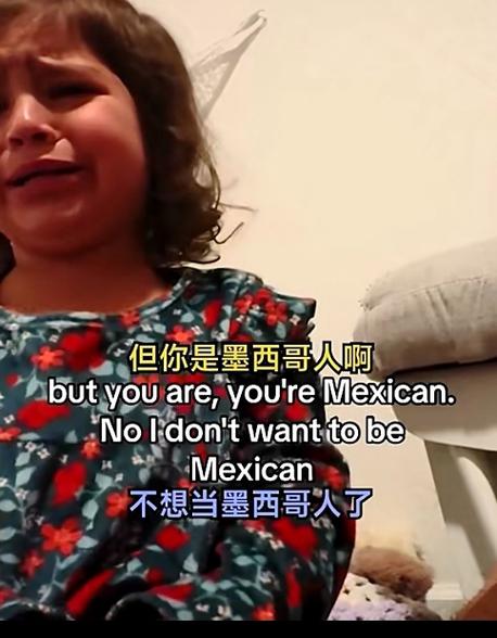 揭秘：墨西哥对中国人的态度是怎样的？