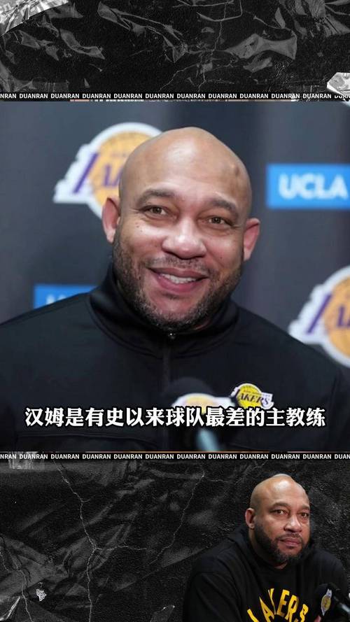 湖人主教练现在是谁？带你了解球队最新动态