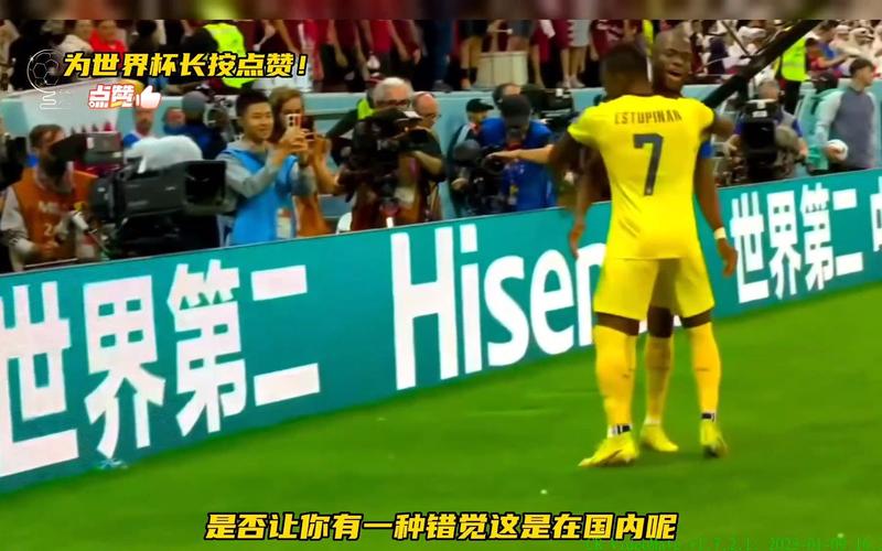 中国男足参加世界杯了吗？这次世界杯有哪些中国元素？