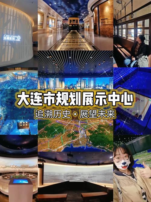 消失的巨头？大连实德集团的现在与未来