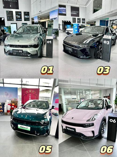想知道领克汽车是哪国车？看完这篇你就明白了