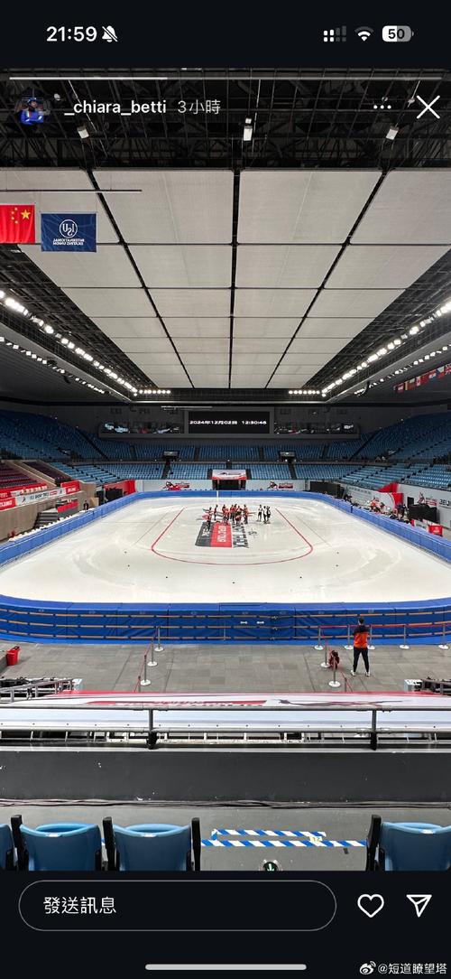 短道速滑比赛场地一圈长度是多少米？