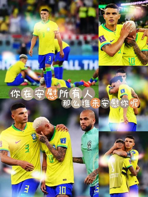 巴西那些球队你都知道吗？来了解下巴西球队名字