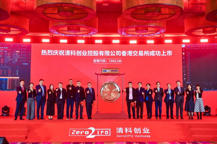 中超控股主营业务是什么？带你深入了解这家上市公司