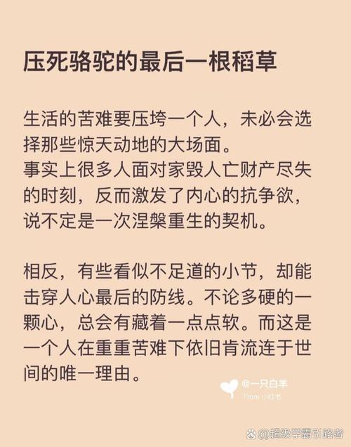 塔克离开雄鹿始末：奢侈税成压垮骆驼的最后一根稻草