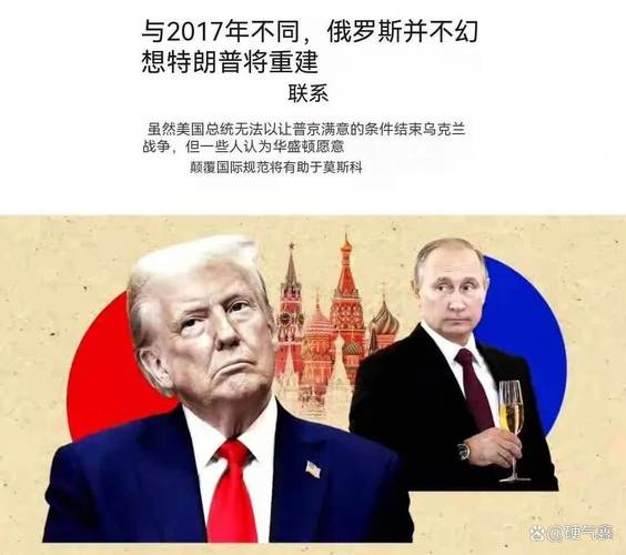科索沃究竟是不是一个国家？背后复杂的地缘政治博弈