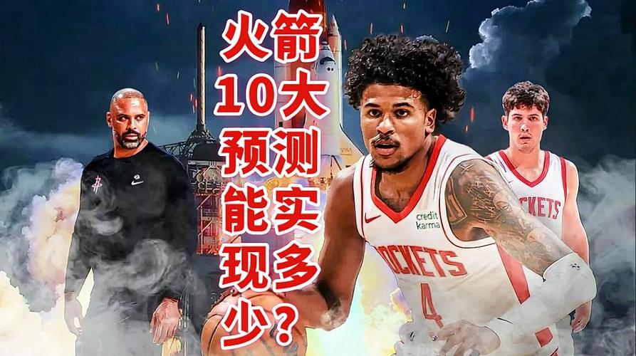 九指格林为啥离开火箭？他现在的去向是？