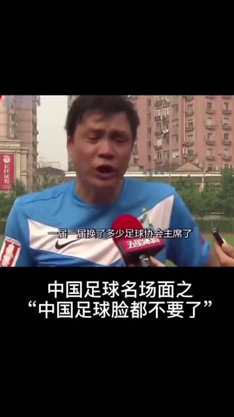 某国足前锋说了什么？这次他公开回应了争议！