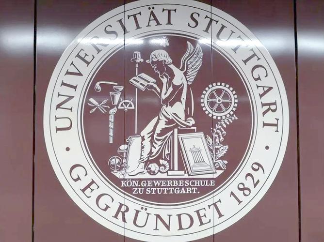 想去斯图加特大学留学？先看看学校实力和排名如何