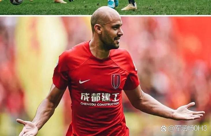 前马竞后卫费利佩现在在哪踢球？详细转会信息揭秘！