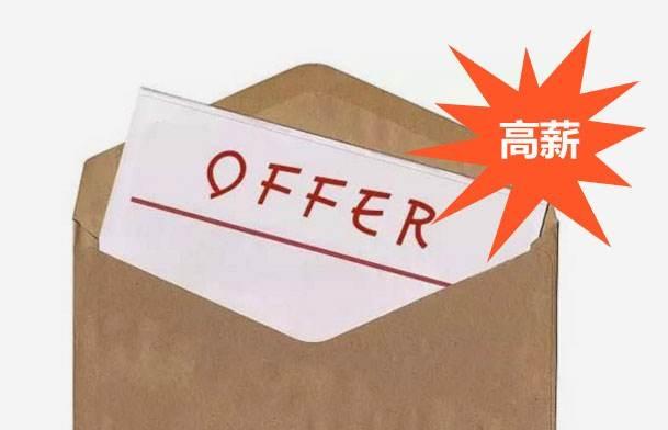 揭秘德罗巴加盟申花的真相：高薪诱惑还是另有隐情？