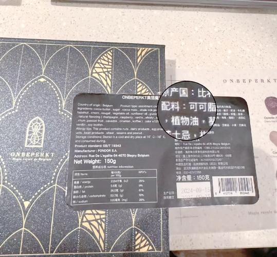 想知道比利时最出名的特产?这篇告诉你答案