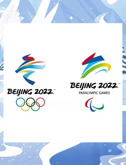 你知道第一届冬奥会1924年是在哪里举办的吗？