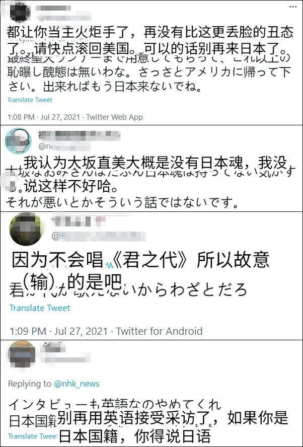日本奥运会究竟亏了多少钱？背后真相令人震惊