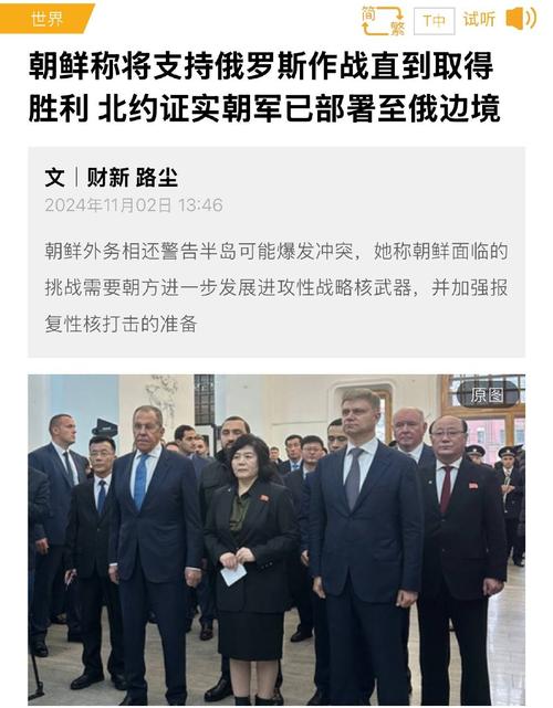 朝鲜人最恨哪个国家？揭秘背后的复杂原因