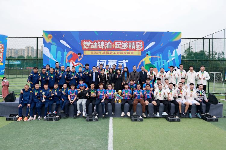 了解足球比赛犯规：避免犯规，提高球技
