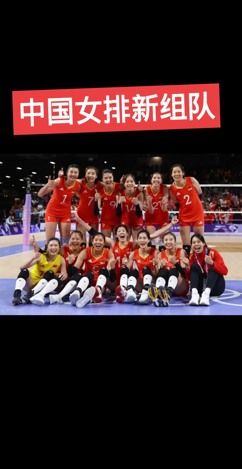 中国女排谁最漂亮？揭秘那些惊艳时光的排球女神！