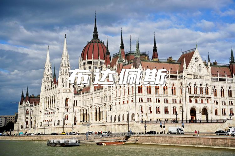 你知道布达佩斯是哪个国家的首都吗？一文读懂布达佩斯