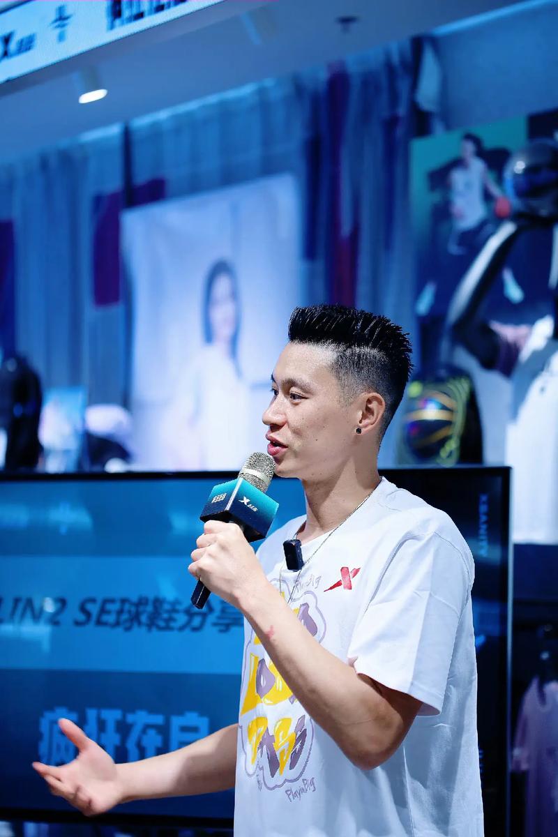 林书豪CBA首钢签约了吗？球迷都在关注！