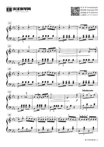 寻找那不勒斯舞曲钢琴谱？这里有你想要的各种版本