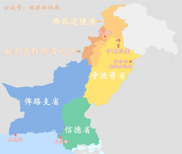巴基斯坦首都城市名称是什么？你知道吗？