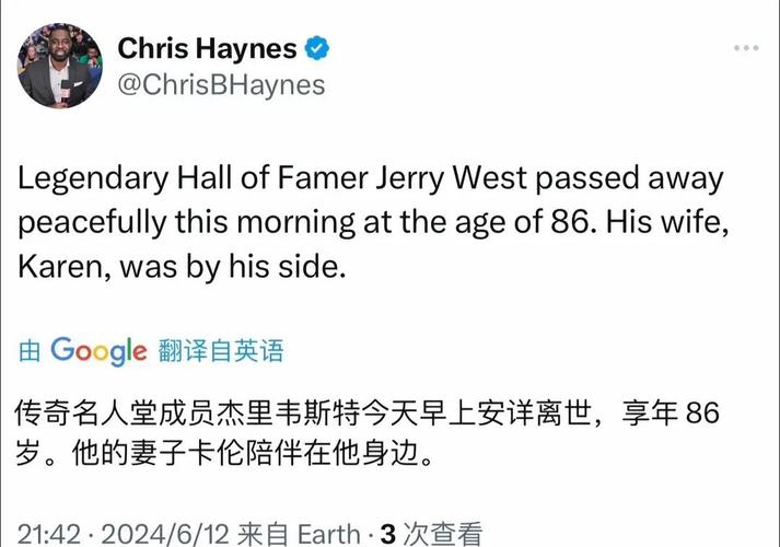 NBA巨星离世，享年58岁！回顾他辉煌的职业生涯及去世原因。