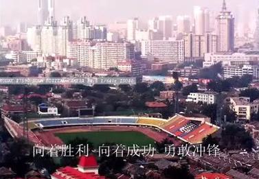 天津泰达改名：从泰达到津门虎的转变