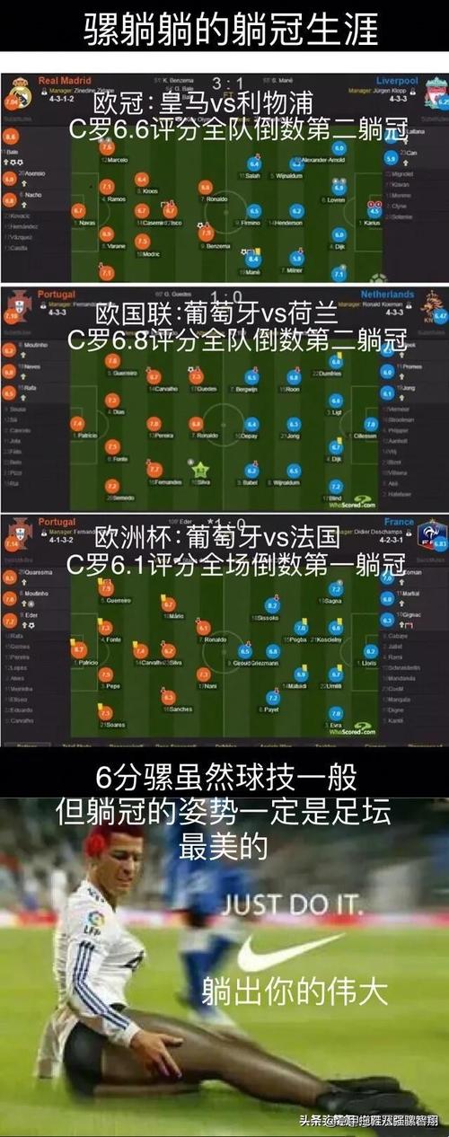百年美洲杯在哪个国家举行？2016年美洲杯赛程及结果