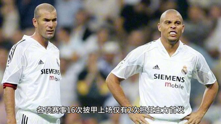 欧洲杯惨败：恩里克不招皇马球员的代价？