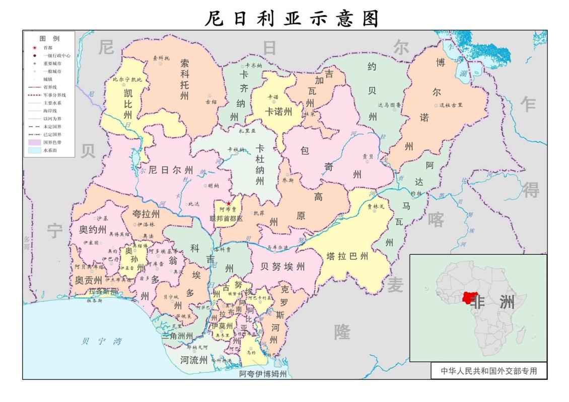 尼日利亚在非洲哪个位置？详细地图位置介绍