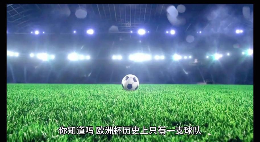 三次世界杯亚军，荷兰队是怎样一步步走向“无冕之王”的？
