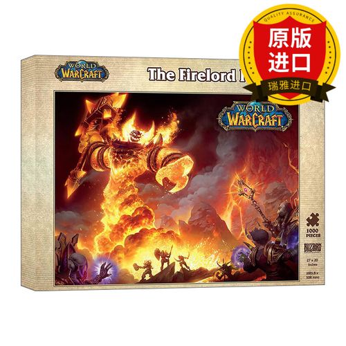 如何召唤拉格纳罗斯？魔兽世界经典BOSS出现条件