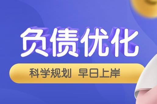 1300亿债务压垮苏宁？它究竟是怎么倒下的？