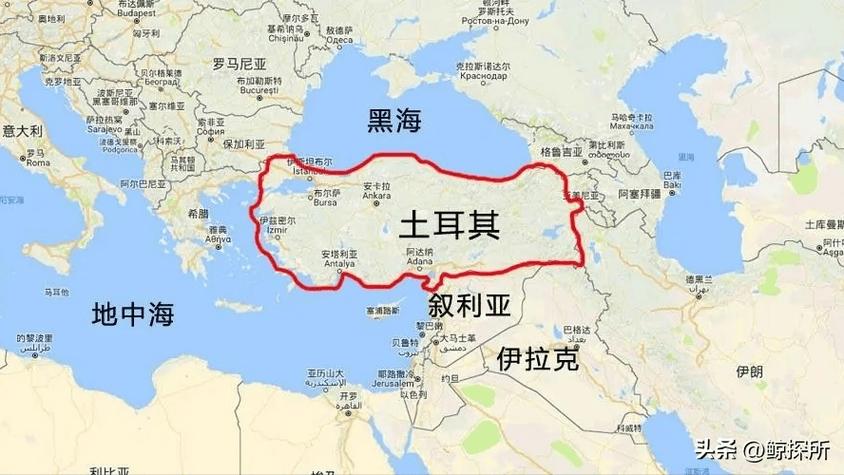 搞懂土耳其：它属于哪个洲？地理位置与国家属性全解读