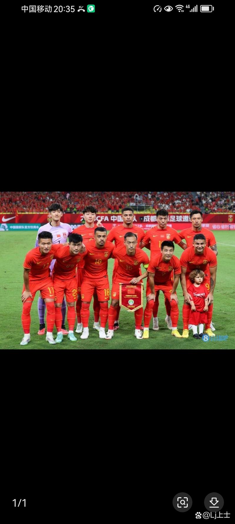 2002年世界杯在韩国吗？韩日世界杯举办时间及精彩瞬间